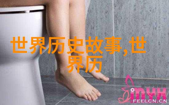 穿越时空的古琴一个被遗忘的音乐家和他的神秘乐器