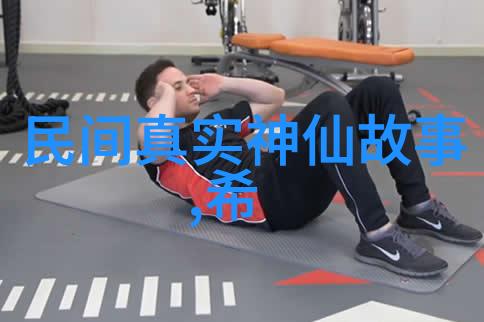 春莺啭古韵蜜姜传统文化中的春天与蜜姜的结合