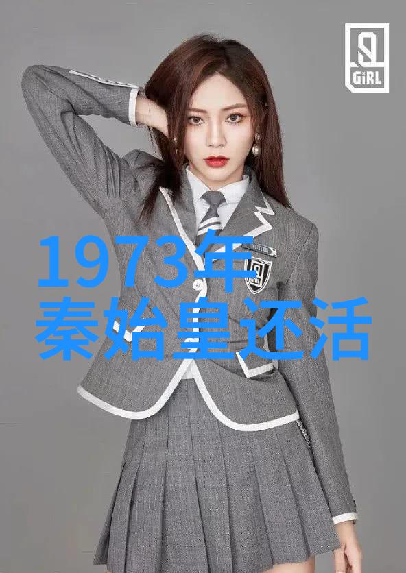 天涯共此时织女与牛郎的星辰之恋