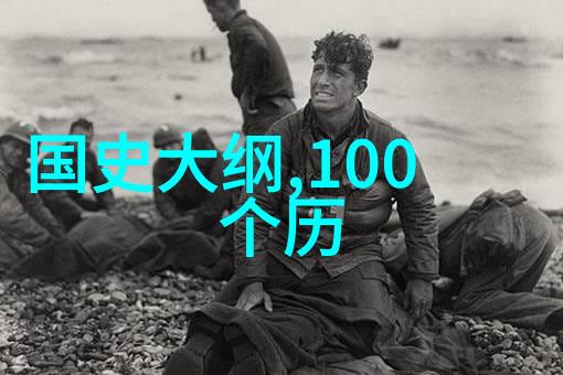 唐朝女诗人李清照的悲恋故事