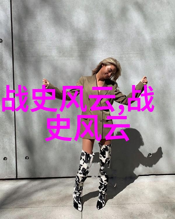 童话二分之一未删减版我的奇幻冒险
