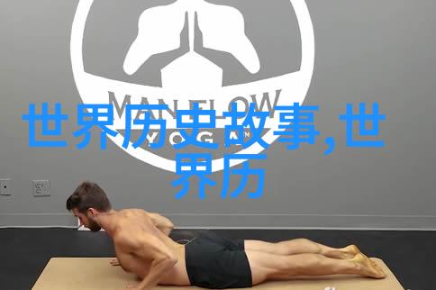 唐肃宗之谜揭秘唐朝第七位皇帝的暗影