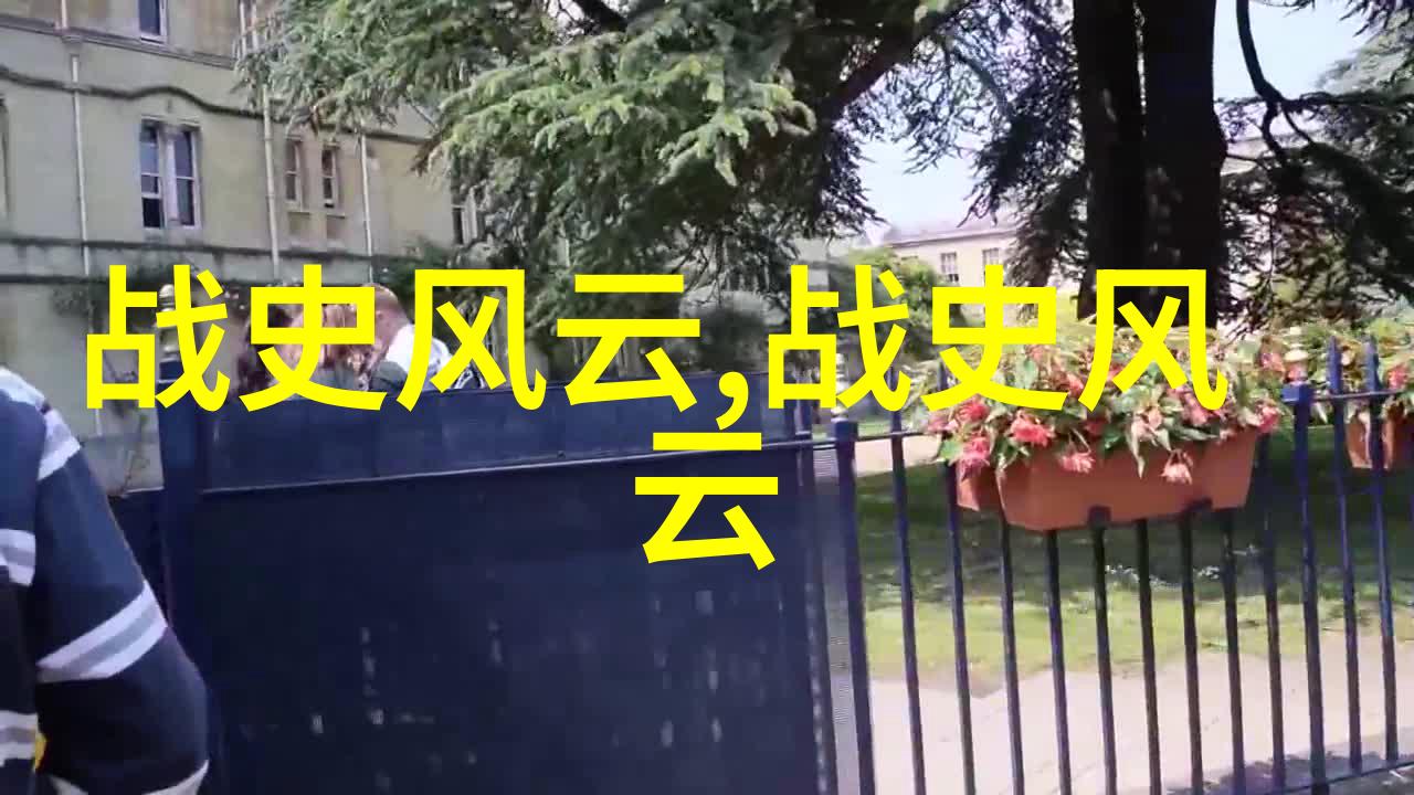 選擇將這些古老的故事情節收錄進一本書作者是否會遇到挑戰如果是那麼這些挑戰是什么