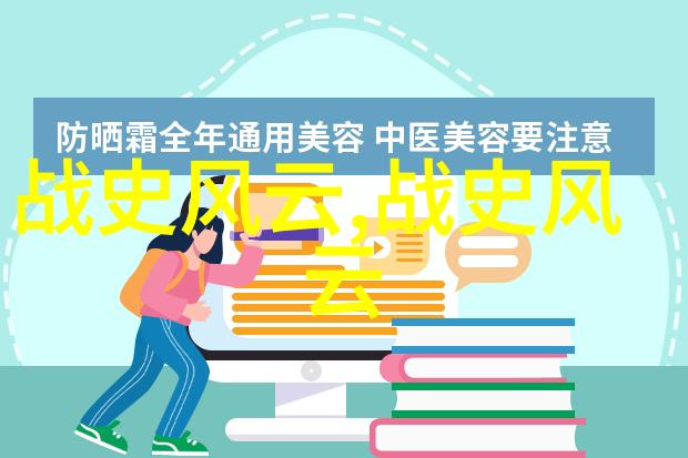 赵媛媛龙女黄梅戏中的旦行演员又是谁