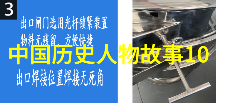 古井无波一叶舟破浪去向