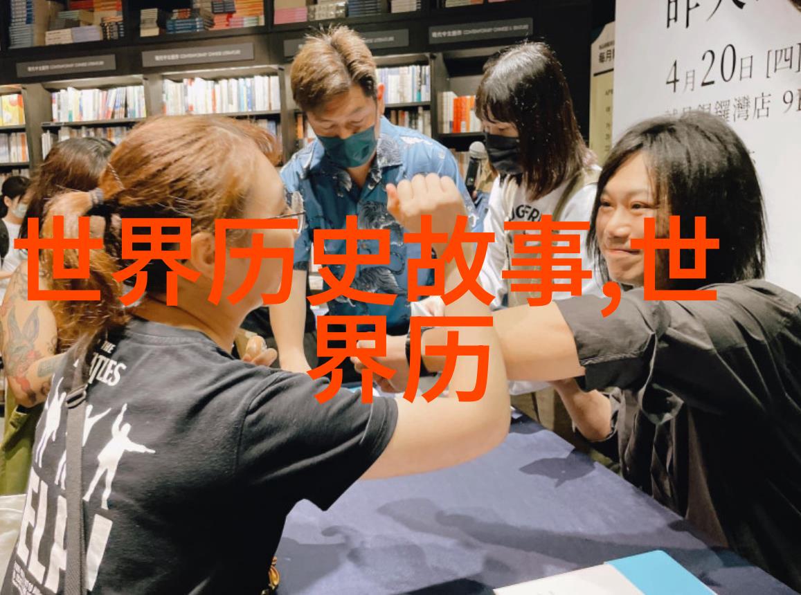 传统文化小故事短篇我家的那位老祖宗和他的神奇竹笛