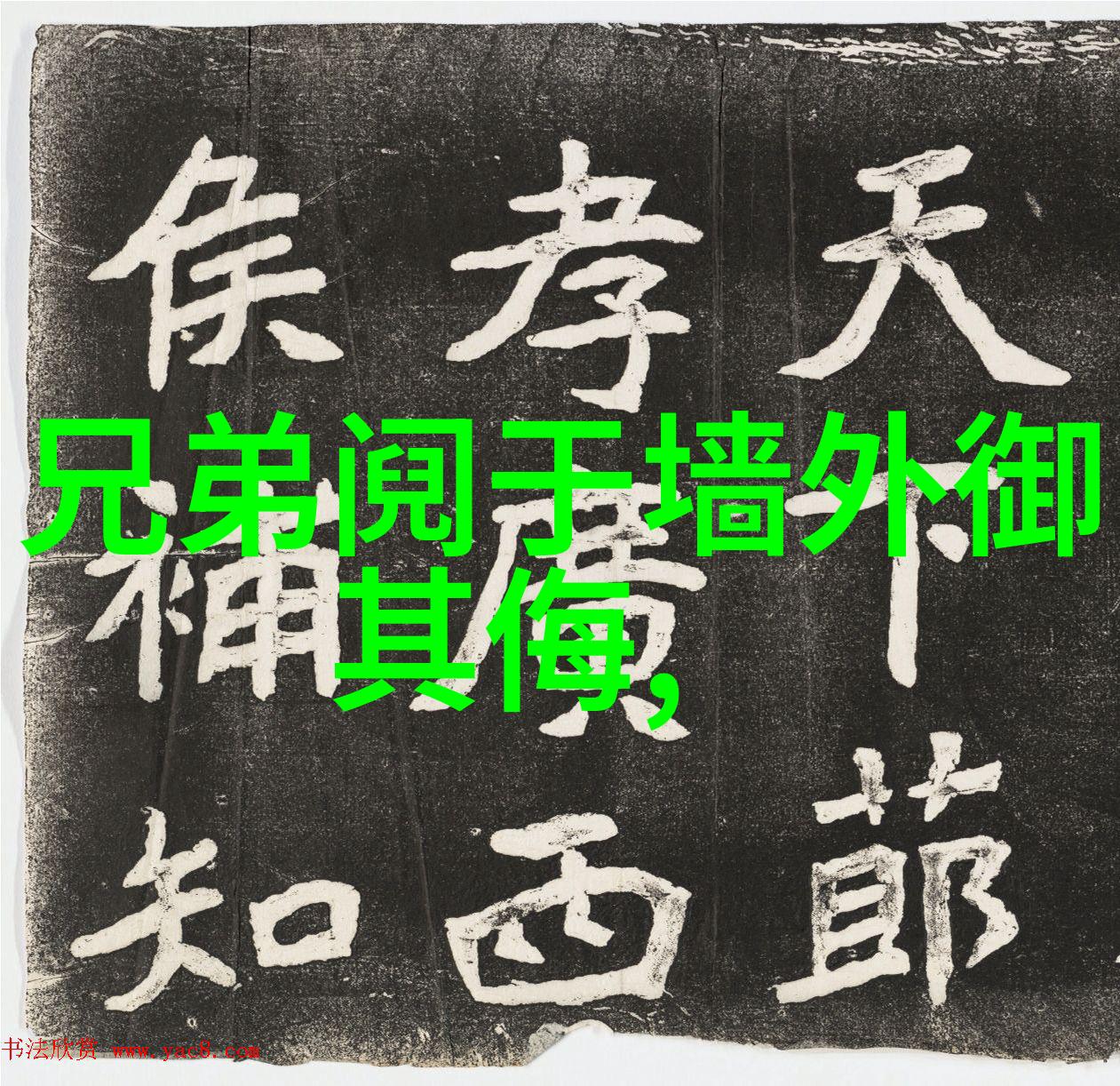 糖心VLOG精选集糖心的日常分享