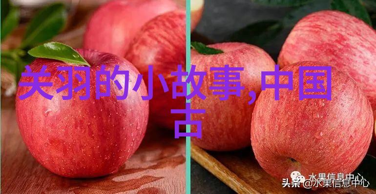 从古到今的离奇事件解读那些未曾公诸于世的故事