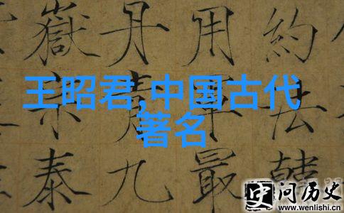 中国古代神话故事电子版我来给你讲一个关于后土娘娘的故事
