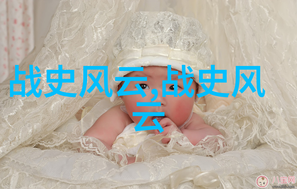 尧舜禹三皇五帝治国理政的典范人物