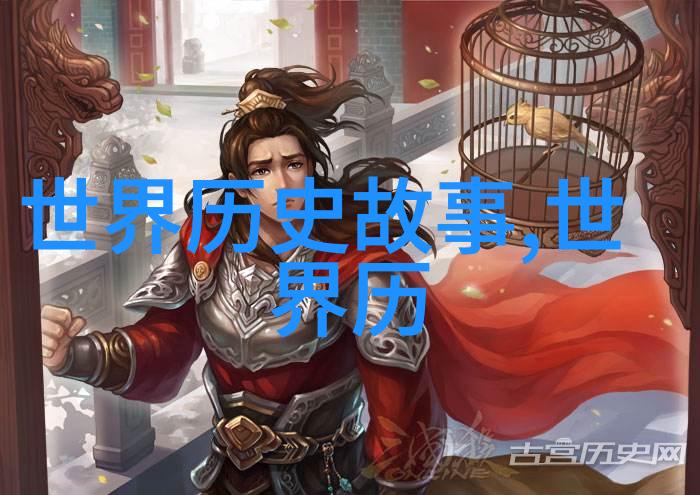 海洋女王和海豚小使者海底世界里的新朋友新征程