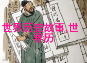 五代十国时期各个小王国之间频繁战争有什么深层原因吗