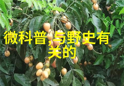神笔马良 - 挥洒千古神笔马良的绘画传说