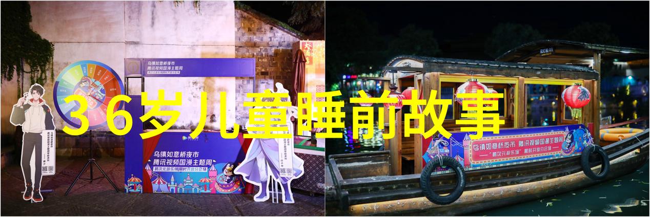 科学发现的边界课本上不提及的科学奇观