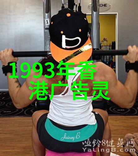神话故事中的奇迹之谜
