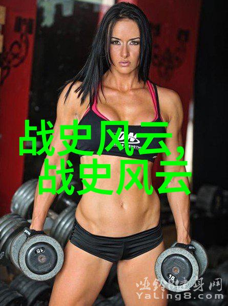 陈独秀与新文化运动改变国人的思想观念