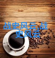 清朝的画坛巨擘石涛(16421708)