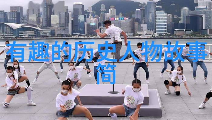 历史小说-明朝那些事有几本揭秘历史书籍的魔力