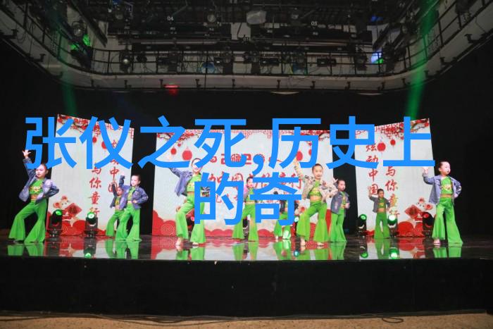 大狮-雄风御前探秘大狮的霸主地位