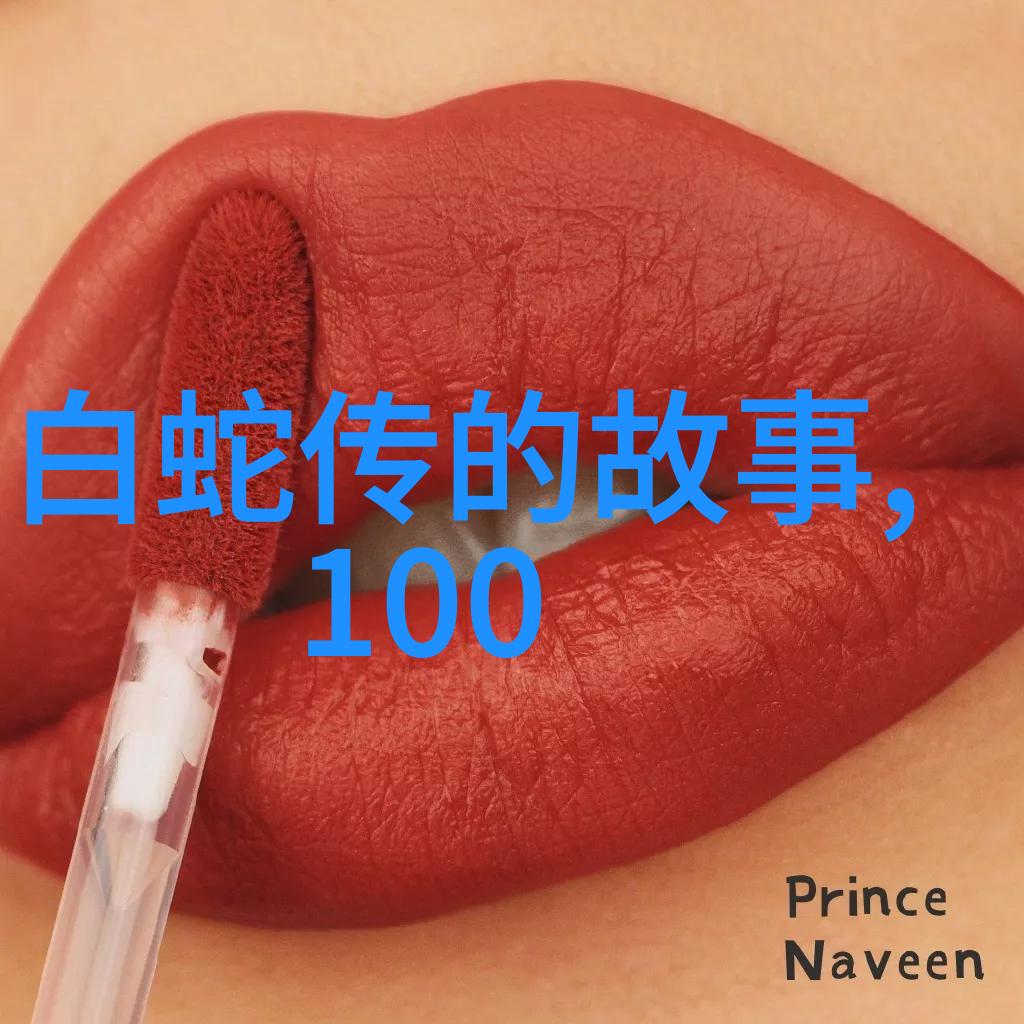 崩溃中的帝国万历四十一年的空洞追忆