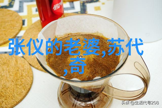从匠人到巨星中国现代名人的逆袭传奇