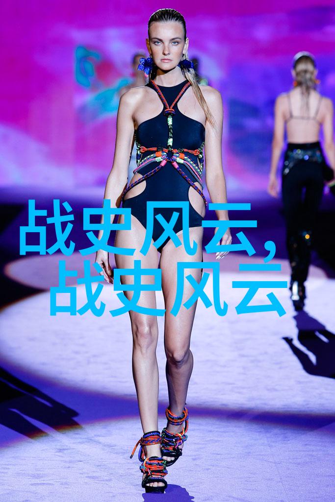 在聊斋志异中寻找现代人的灵魂慰藉对比两者如何体现了中华文化精神