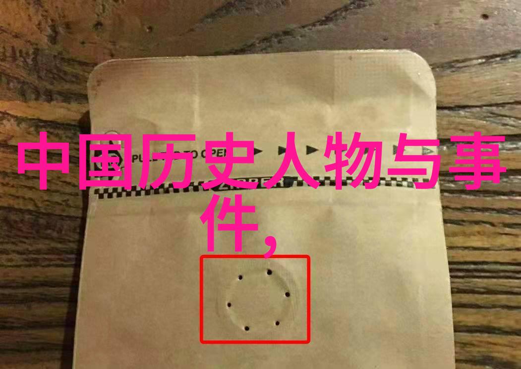 历经千年我国朝代的先后顺序探究