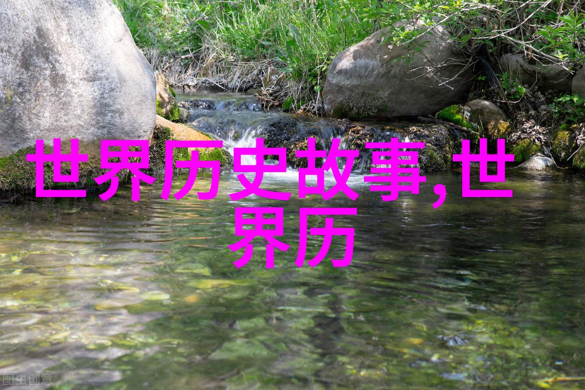 古代文明中的神话传说解读五则启示与寓意