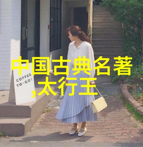 407事件背后的血腥真相揭秘历史上的悲剧