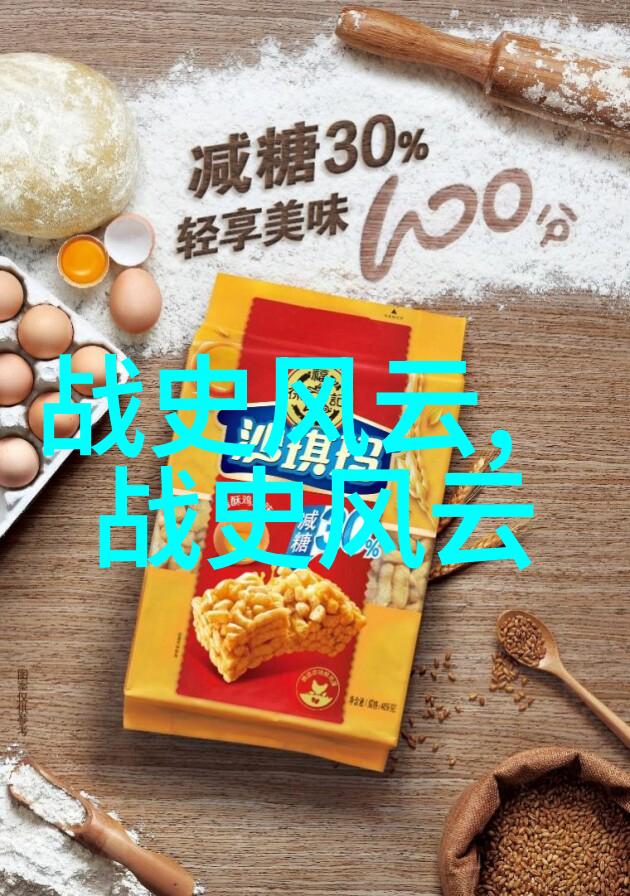 娱乐新闻点滴奇闻趣事精选热门新闻摘要