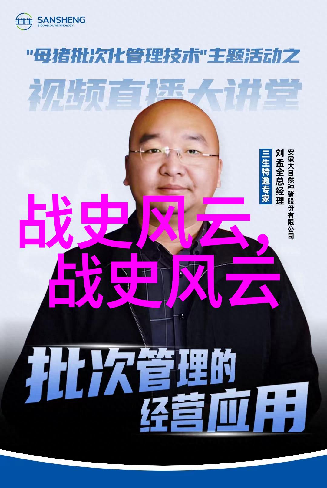 灰姑娘和白雪公主之间有哪些不同之处