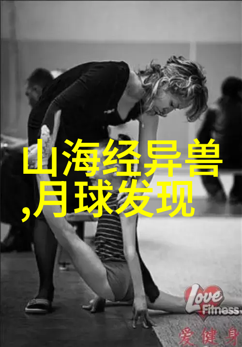 笑傲神话12个让你拍案叫绝的古老趣事
