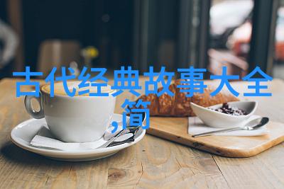 中国神话故事大全集中的西游记中多目怪来历探秘在自然的背景下他最终的命运是什么