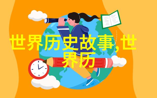 曹操挥动长枪指挥千军万马而在这历史的舞台上我们迎来了一个新的开幕第一届全国学青会的盛宴