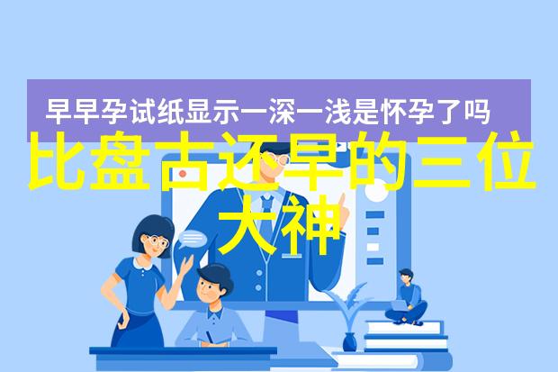 死去的人在家中出现有没有真正的解释和解决之道