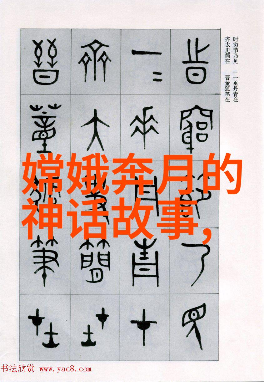 元曲四大家中的虞集活跃在1272年到1348年的那个时代他的诗词像是一杯浊酒既有辛辣也有醇厚让人一饮