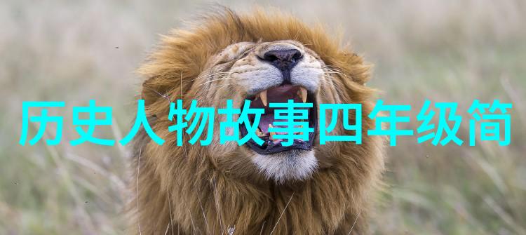 传统小故事简短 - 古井无声一则乡间传说