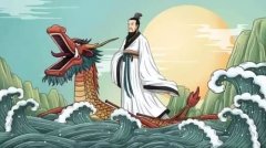 端午节吃粽子的来历和寓意（简要概