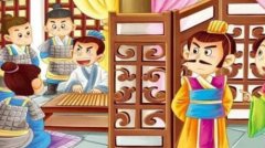 纸上谈兵的主人公是谁（纸上谈兵告