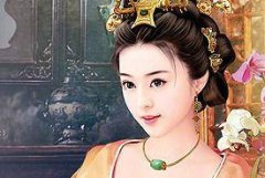 史上最“美丽又麻烦”的女人，三皇