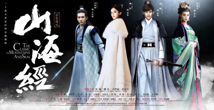 西游、封神、山海经……本土神话又成IP界香饽饽了？/