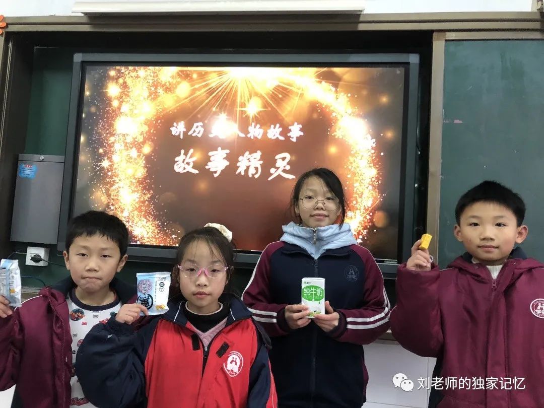 讲人物历史的故事_四年级讲历史人物故事简短_小学二三年级简短成语故事/