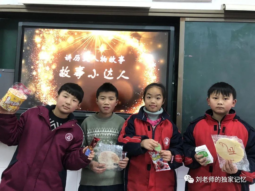 讲人物历史的故事_小学二三年级简短成语故事_四年级讲历史人物故事简短/