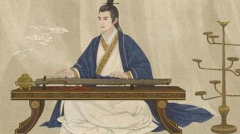 古代爱情故事之司马相如与卓文君遨