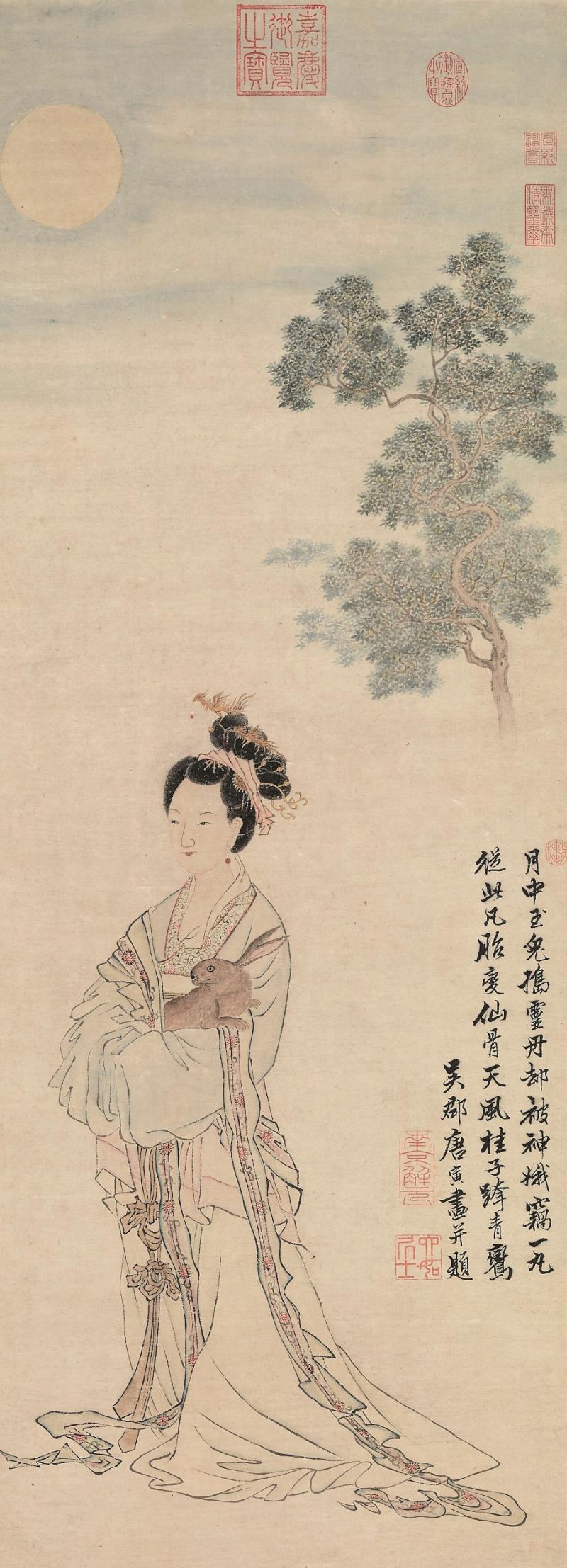 嫦娥奔月的神话故事完整版视频_搜神话嫦娥奔月的故事_神话电视剧嫦娥奔月/
