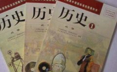 历史典故和短篇小说