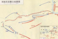 探索刘裕灭后秦之战的具体经过刘裕