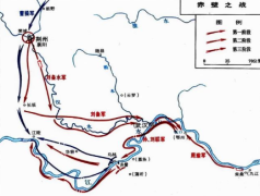 赤壁之战曹操为什么会失败 曹操是因为火攻才失