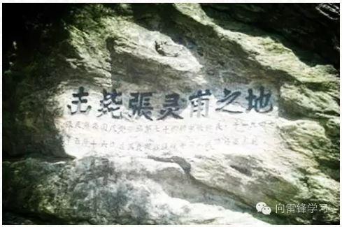 风云史事是什么意思_战史风云录_战史风云/
