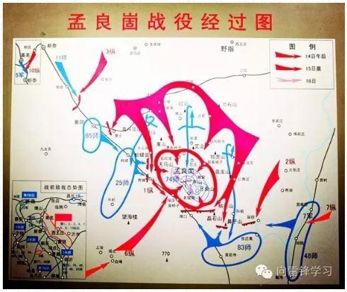 风云史事是什么意思_战史风云录_战史风云/